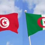Tunisie Algérie