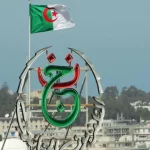 chaîne de télévision terrestre