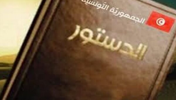 Tunisie : un projet de Constitution où l’islam n’est plus la religion de l’Etat