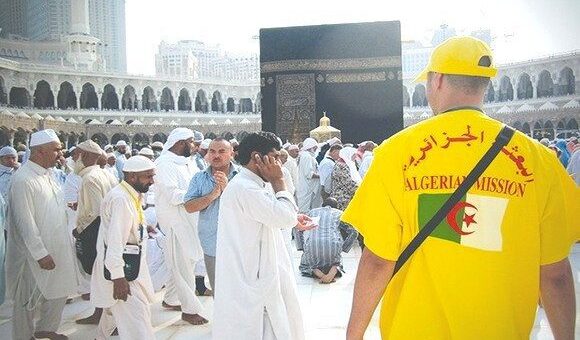 Frais du Hadj : la BNA propose des crédits aux candidats au pèlerinage