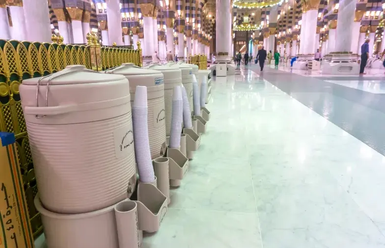 eau de Zamzam