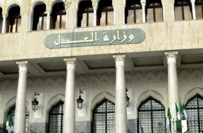 ministère de la Justice