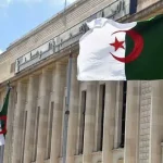 parlementaires algériens