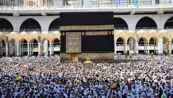 Finance: Banque Nationale d&rsquo;Algérie : Des prêts pour effectuer le Hajj