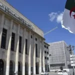 projet de loi sur la réserve militaire