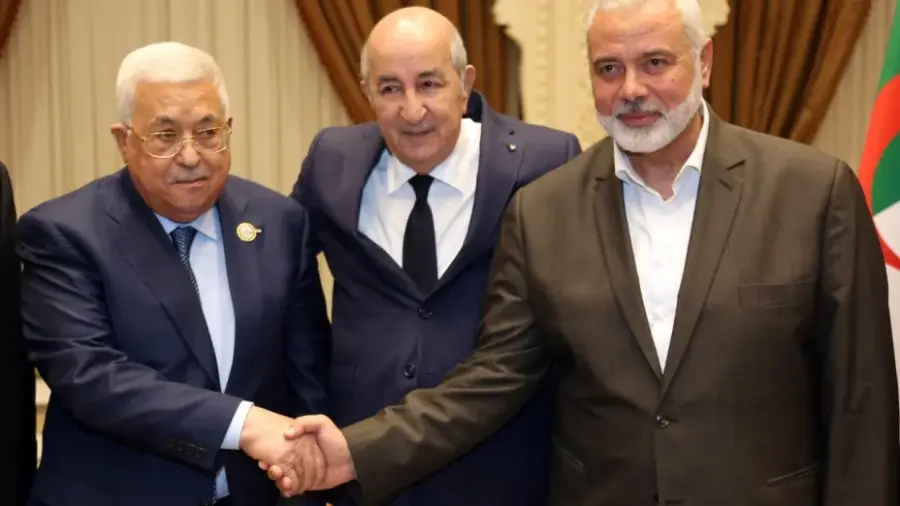 Autorité palestinienne