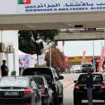 Coordination algéro-tunisienne