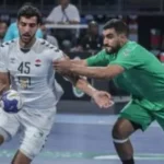 Coupe d'Afrique de Handball