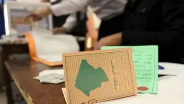 Élections locales partielles dans deux Wilayas le 15 octobre