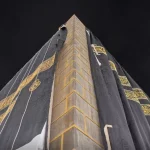 Kaaba