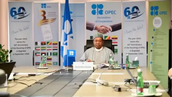 Le décès du secrétaire général de l&rsquo;Opep