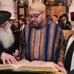 Mohammed VI accompagné de membres de la communauté juive