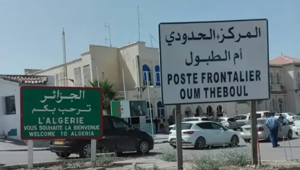 L&rsquo;Algérie décide d&rsquo;ouvrir ses frontières terrestres avec la Tunisie aux voyageurs