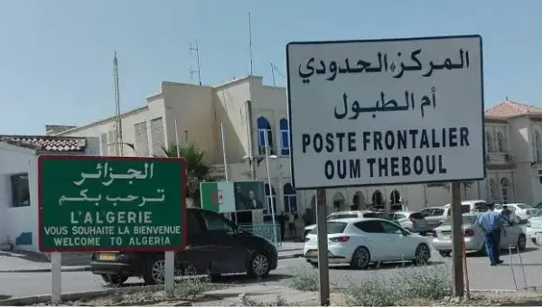 En savoir plus sur le protocole sanitaire appliqué aux frontières terrestres de l&rsquo;Algérie et de la Tunisie