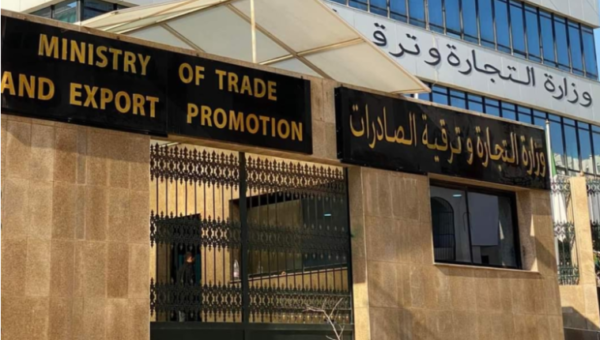 Environ 50 000 commerçants pour assurer la permanence de l&rsquo;Aïd al-Adha