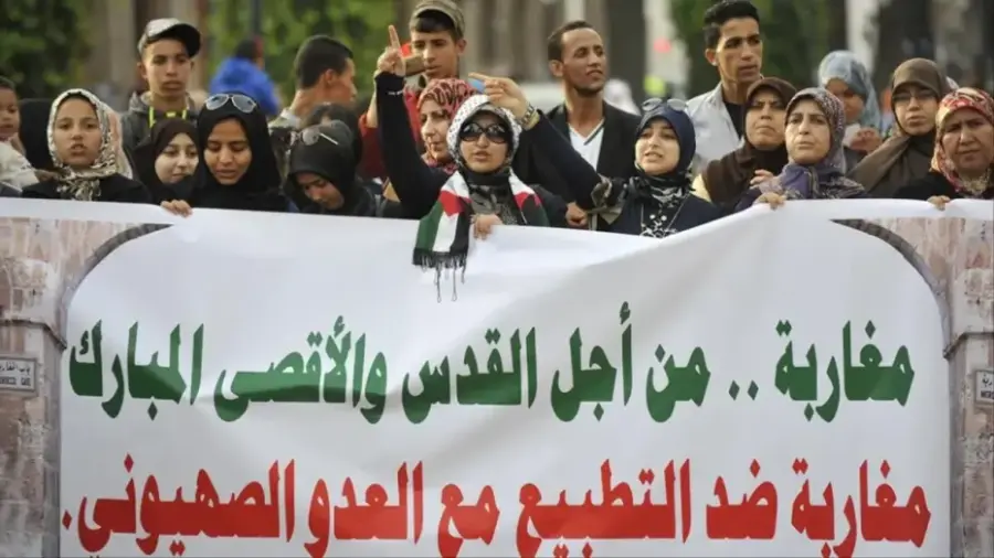 normalisation avec Israël