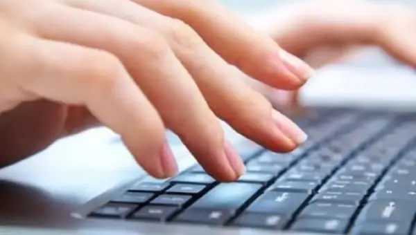 Lancement d&rsquo;une nouvelle plateforme numérique pour recevoir les plaintes des citoyens