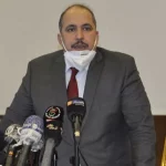 Abou El Fadhl Baadji