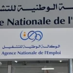 Agence Nationale pour l'Emploi