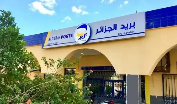 Algerie Poste: 5 Méthodes pour consulter le solde CCP