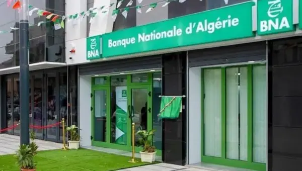Banque Nationale d&rsquo;Algérie : Cinq nouveaux services financiers pour la banque islamique bientôt