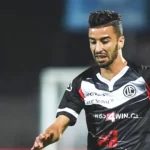 Mohamed El Amine Amoura