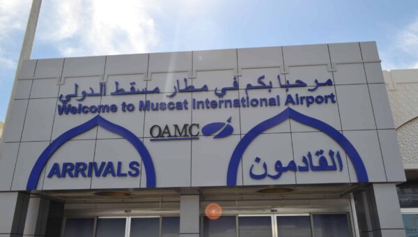 Moyen orient : après l’Arabie Saoudite, Oman ouvre son espace aérien aux avions israéliens