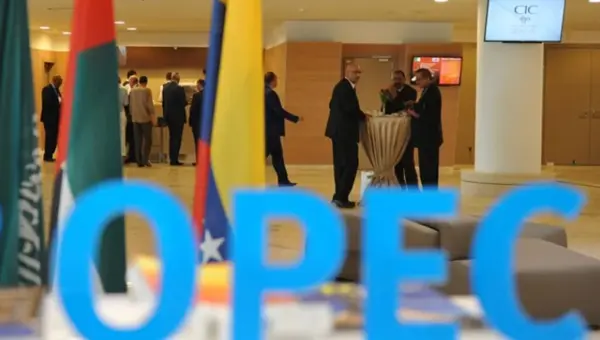 Pétrole: les prévisions de l&rsquo;OPEP pour la croissance de l&rsquo;économie mondiale en 2022