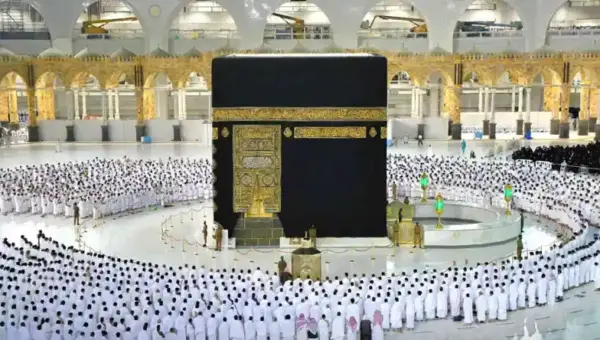 L’Arabie saoudite annonce de nouvelles décisions concernant la Omra