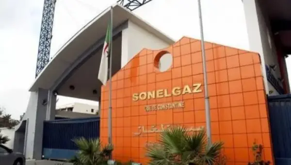 Sonelgaz : Un nouveau record de consommation d&rsquo;électricité