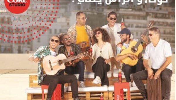 Coca-cola lance sa plateforme musicale internationale ‘coke studio™’ en Algérie