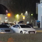inondation Corée du Sud