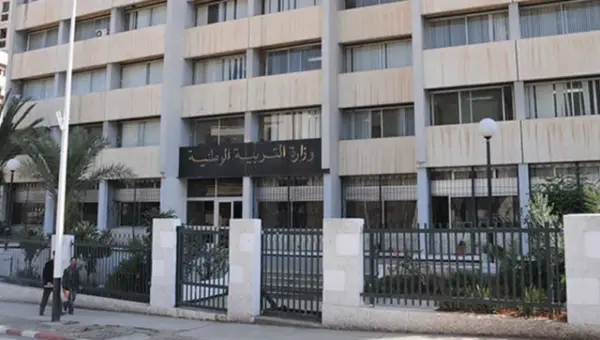 Algérie: La nouvelle loi fondamentale pour le personnel de l&rsquo;éducation sera bientôt publiée