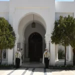 présidence de la République