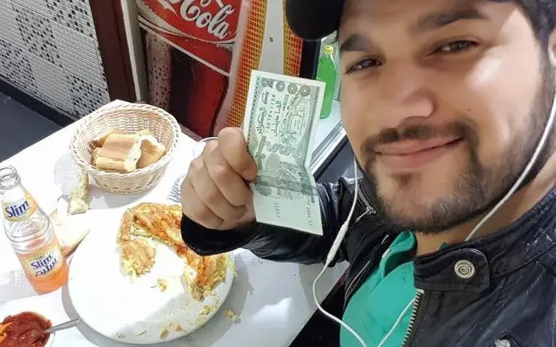 Amir DZ