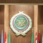 Sommet arabe Algérie