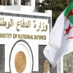 accord de coopération de défense