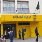 Algérie Poste