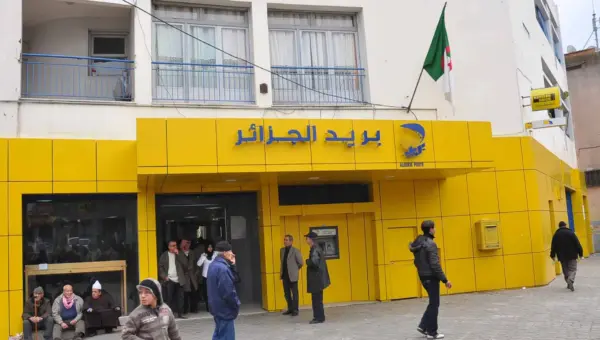 Algérie Poste lance un nouveau service à distance