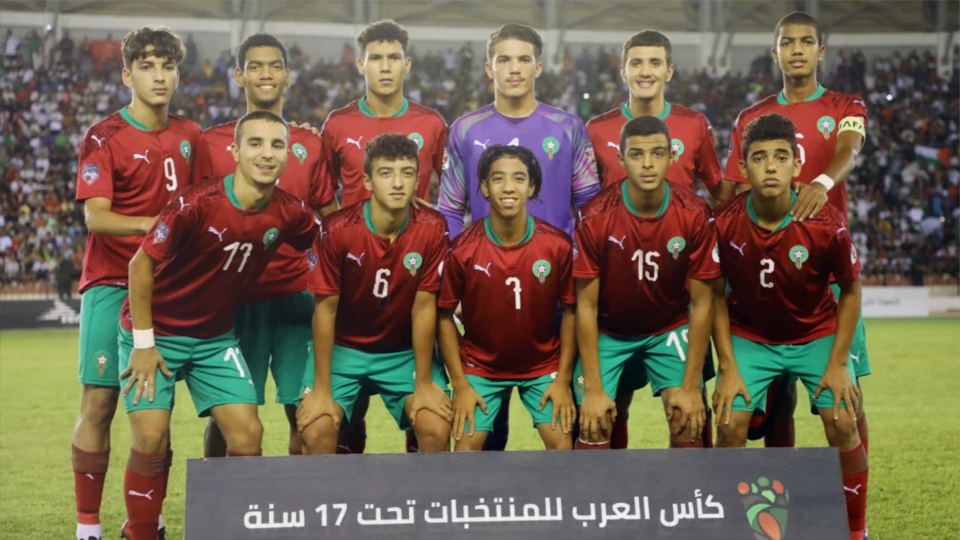 equipe du Maroc U-17 de football