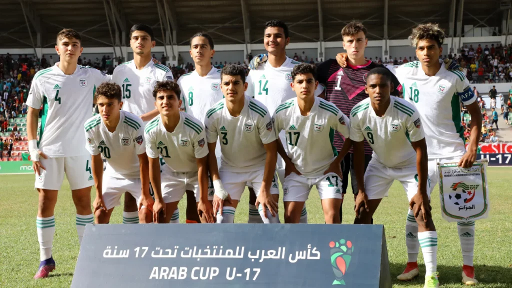 la finale de la Coupe Arabe U-17