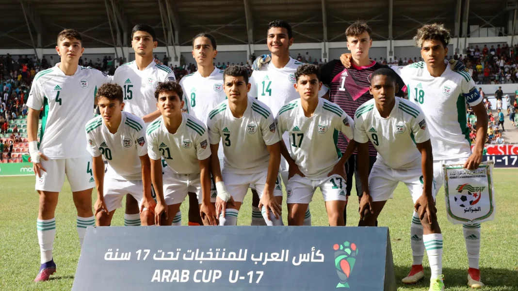 la finale de la Coupe Arabe U-17