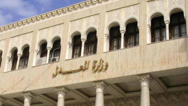 Justice : lancement d’un « guichet électronique national » pour la consultation du cours des affaires et des jugements