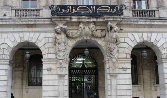 Finances : les réserves de change au dessus des 60 milliards de dollars