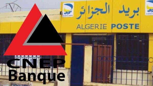 Services bancaires : une convention-cadre signée entre la CNEP-Banque et Algérie Poste