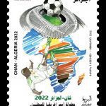 CHAN 2023