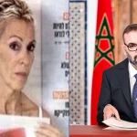 Le roi du Maroc Mohammed VI et la dame israélienne