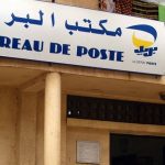 Algérie Poste