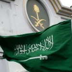 Arrestation d'une personne qui menaçait de faire exploser l'ambassade d'Arabie saoudite en Algérie