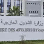 Large mouvement dans le corps diplomatique et consulaire